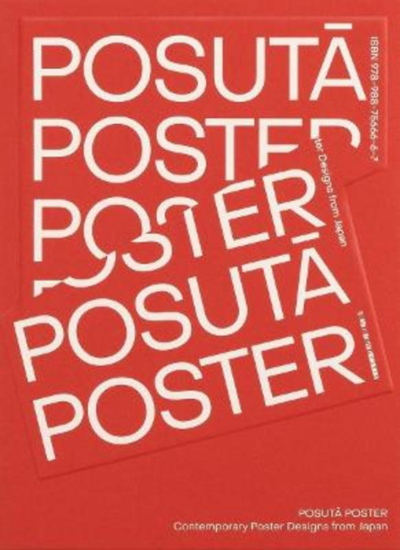 POSUTA POSTER by Victionary - 9789887566663