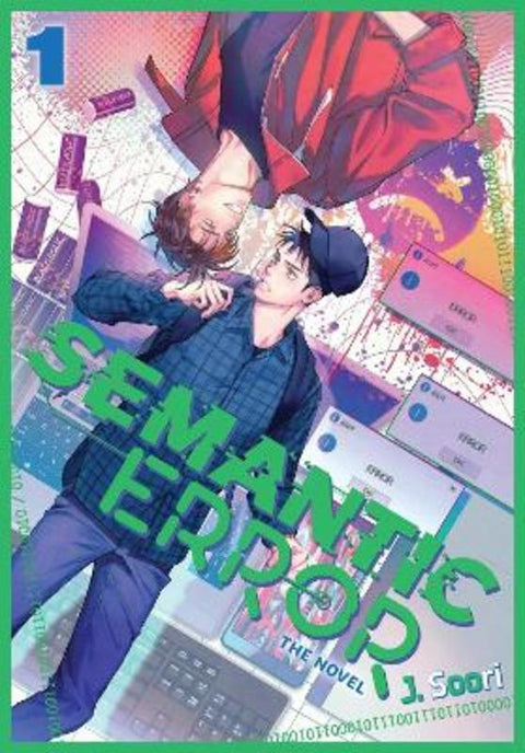 Semantic Error (novel), Vol. 1 by J. Soori - 9798400903168