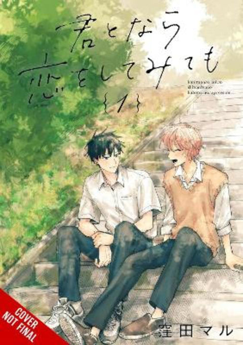 If It's You, I Might Try Falling in Love, Vol. 1 by MARU KUBOTA - 9798855405019