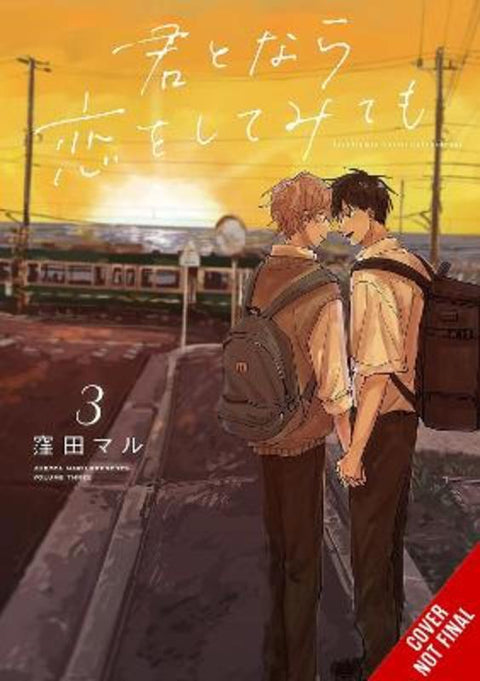 If It's You, I Might Try Falling in Love, Vol. 3 by Avery Hutley - 9798855405057