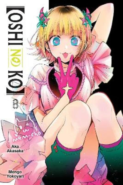 [Oshi No Ko], Vol. 8 by Abigail Blackman - 9798855405590