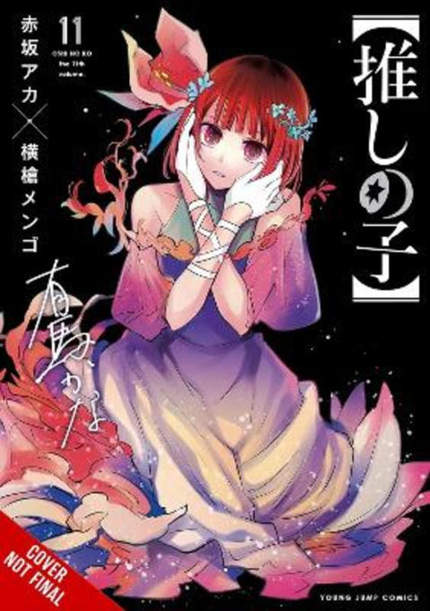 [Oshi No Ko], Vol. 11 by Abigail Blackman - 9798855405651