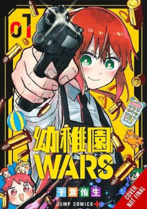 Kindergarten Wars, Vol. 1 by Christine Dashiell - 9798855409086