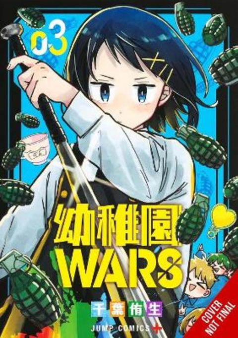 Kindergarten Wars, Vol. 3 by Christine Dashiell - 9798855409123