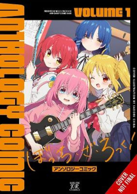 Bocchi the Rock! Comic Anthology, Vol. 1 by Anthology - 9798855409383