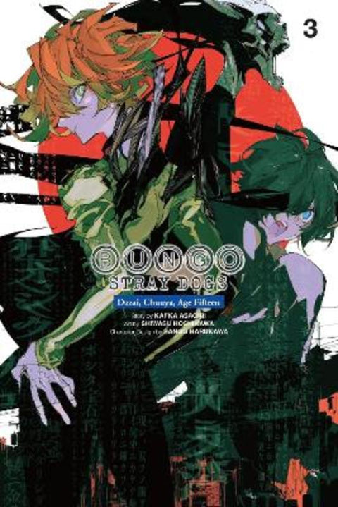 Bungo Stray Dogs: Dazai, Chuuya, Age Fifteen, Vol. 3 by Bianca Pistillo - 9798855412475