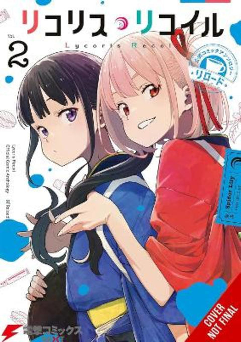 Lycoris Recoil Official Comic Anthology: Reload, Vol. 2 by Horoda - 9798855415001