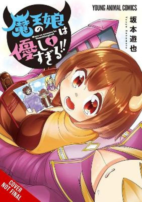 The Daughter of the Demon Lord Is Too Kind!!, Vol. 1 by Andrew Hodgson - 9798855418033