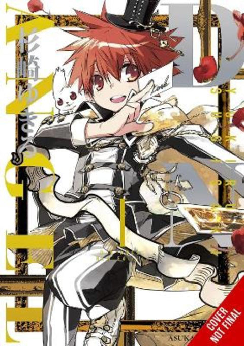 D.N.Angel New Edition, Vol. 1 by Yukiru Sugisaki - 9798855419955