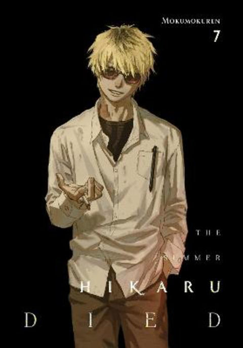 The Summer Hikaru Died, Vol. 7 by Abigail Blackman - 9798855430646