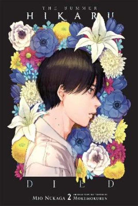 The Summer Hikaru Died, Vol. 2 (light novel) by Ajani Oloye - 9798855434033