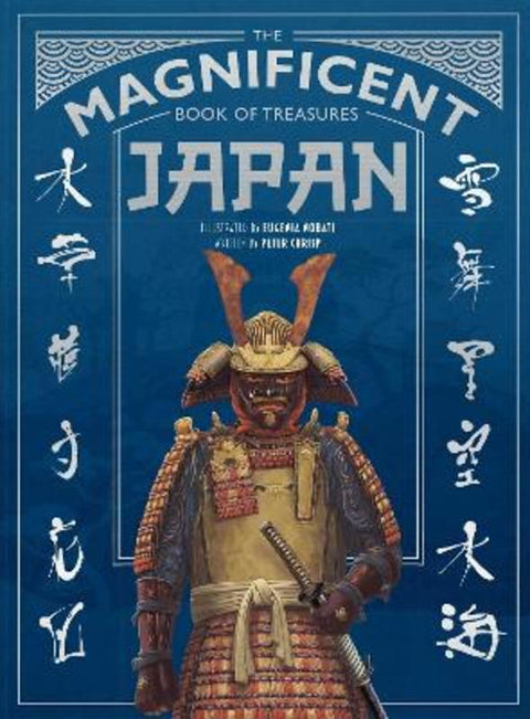 The Magnificent Book of Treasures: Japan by Peter Chrisp - 9798886740578