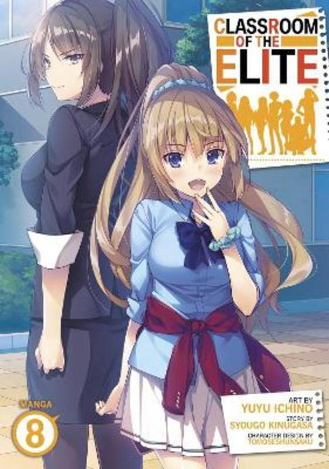 Classroom of the Elite (Manga) Vol. 8 by Syougo Kinugasa - 9798888430385