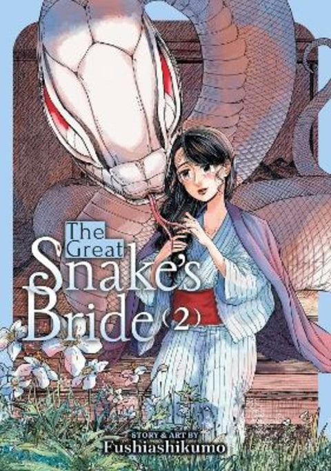 The Great Snake's Bride Vol. 2 by Fushiashikumo - 9798888430460