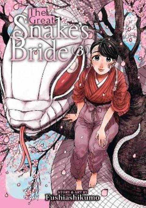 The Great Snake's Bride Vol. 3 by Fushiashikumo - 9798888433911