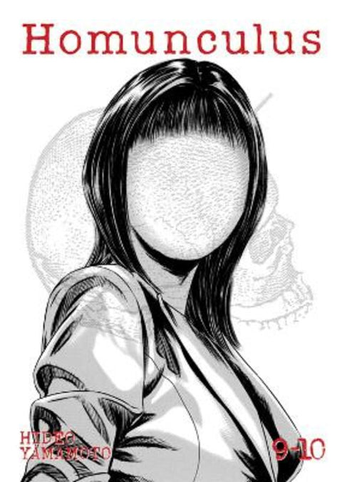 Homunculus (Omnibus) Vol. 9-10 by Hideo Yamamoto - 9798888434727