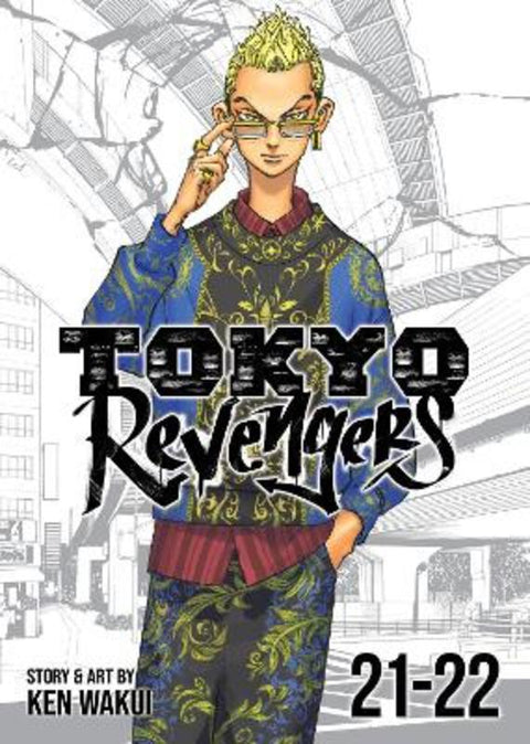 Tokyo Revengers (Omnibus) Vol. 21-22 by Ken Wakui - 9798888436516