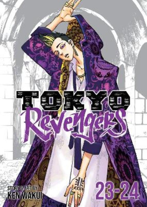 Tokyo Revengers (Omnibus) Vol. 23-24 by Ken Wakui - 9798888438626