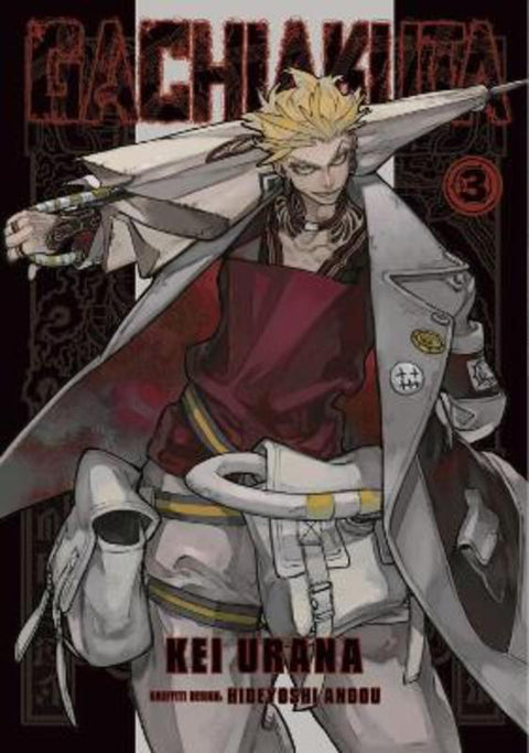 Gachiakuta 3 by Kei Urana - 9798888770955