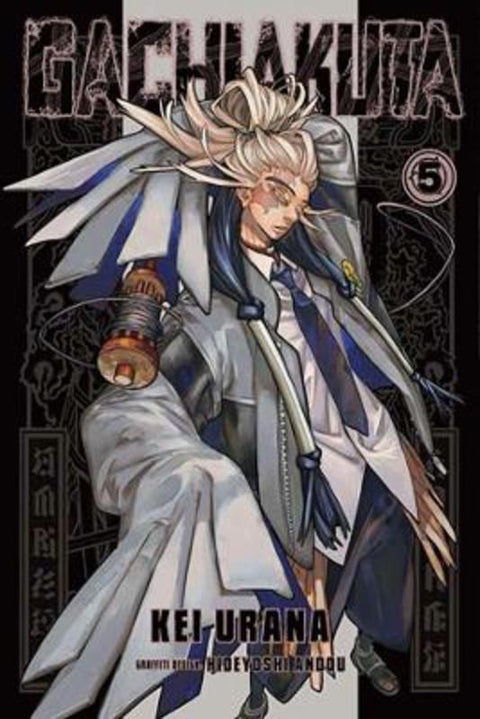 Gachiakuta 5 by Kei Urana - 9798888770979