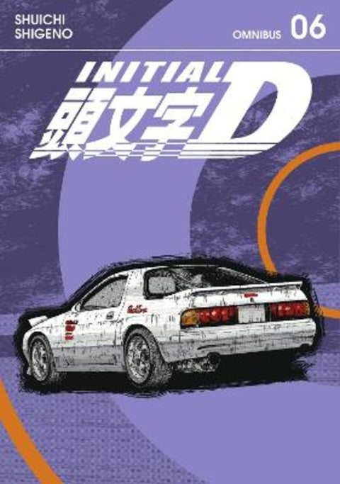 Initial D Omnibus 6 (Vol. 11-12) by Shuichi Shigeno - 9798888771037