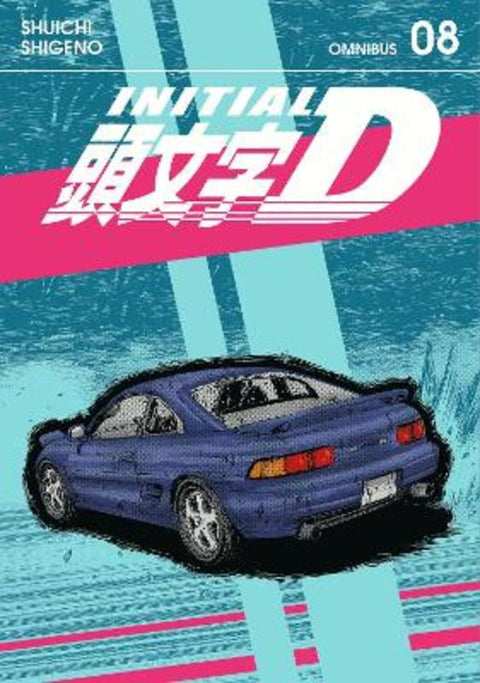 Initial D Omnibus 8 (Vol. 15-16) by Shuichi Shigeno - 9798888771051