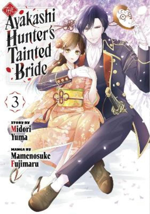 The Ayakashi Hunter's Tainted Bride 3 by Midori Yuma - 9798888773925