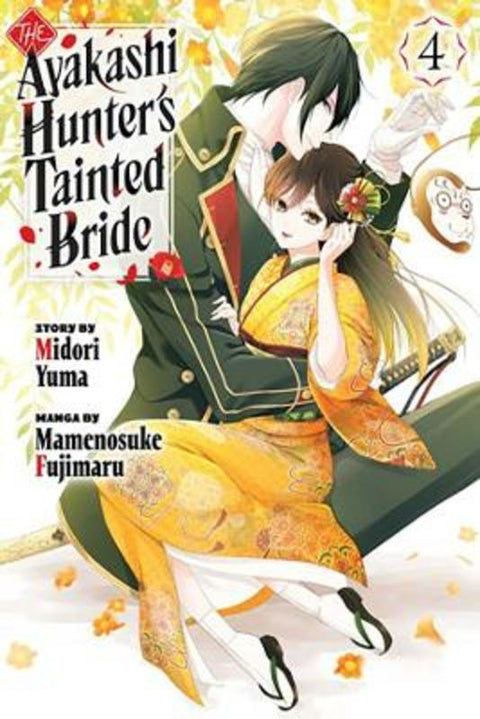 The Ayakashi Hunter's Tainted Bride 4 by Midori Yuma - 9798888774342