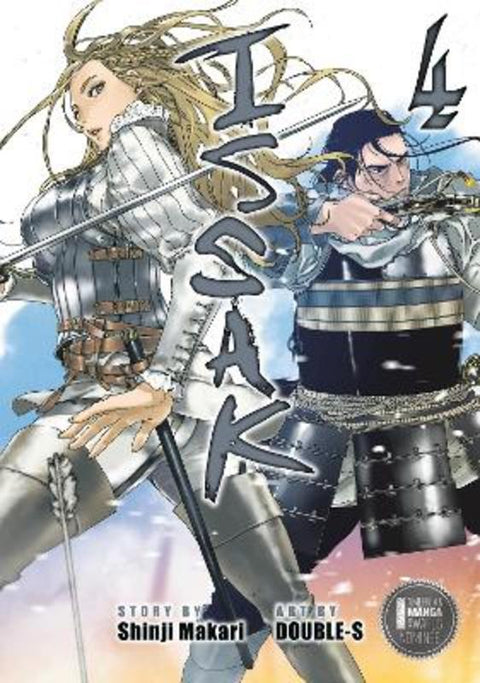 Issak Omnibus 4 (Vol. 7-8) by Shinji Makari - 9798888774984