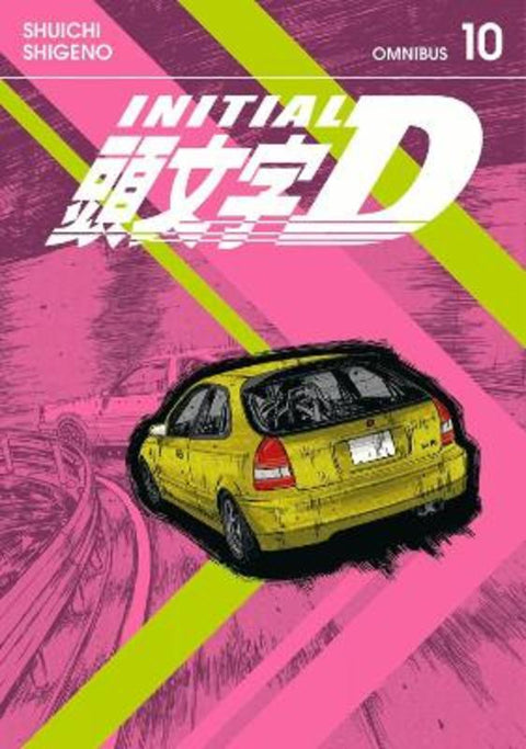 Initial D Omnibus 10 (Vol. 19-20) by Shuichi Shigeno - 9798888776025