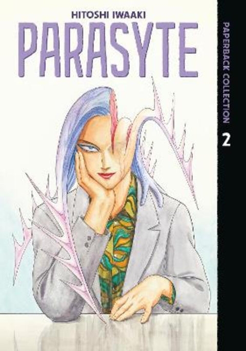 Parasyte Paperback Collection 2 by Hitoshi Iwaaki - 9798888776643