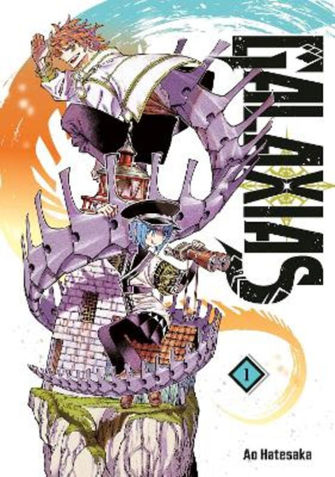 GALAXIAS 1 by Ao Hatesaka - 9798888777114