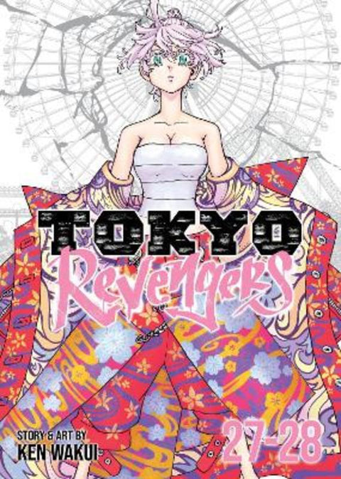 Tokyo Revengers (Omnibus) Vol. 27-28 by Ken Wakui - 9798891603042