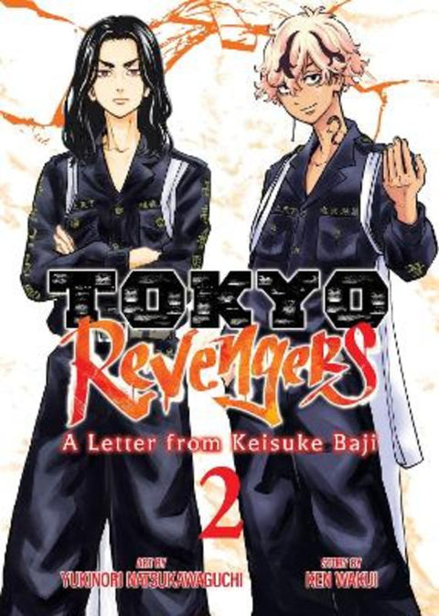 Tokyo Revengers: A Letter from Keisuke Baji Vol. 2 by Ken Wakui - 9798891603066