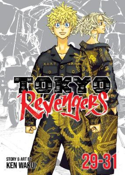 Tokyo Revengers (Omnibus) Vol. 29-31 by Ken Wakui - 9798891604858