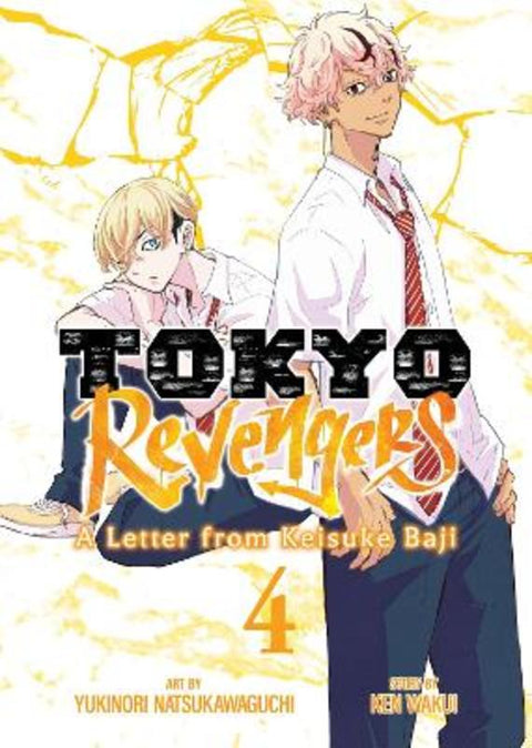 Tokyo Revengers: A Letter from Keisuke Baji Vol. 4 by Ken Wakui - 9798891609761