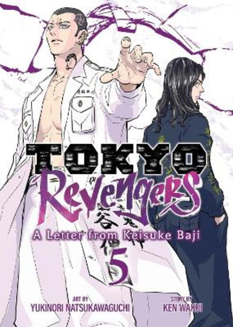 Tokyo Revengers: A Letter from Keisuke Baji Vol. 5 by Ken Wakui - 9798893737905