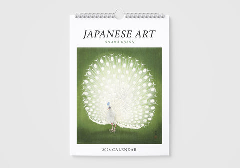 Japanese Art by Ohara Koson 2026 Wall Calendar