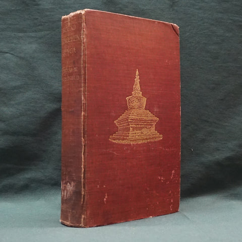 Round Kangchenjunga (First edition)