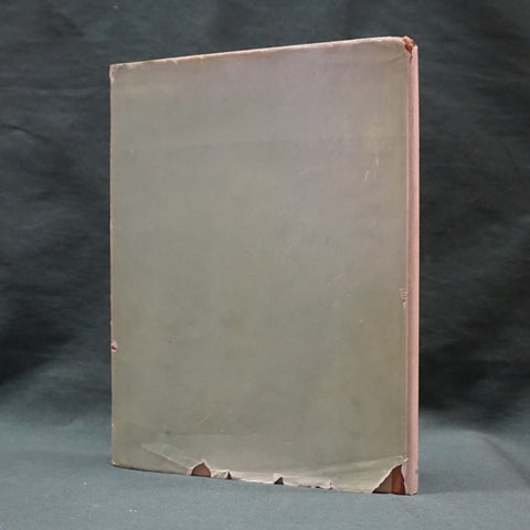 Prince Dande Lion (First Edition)