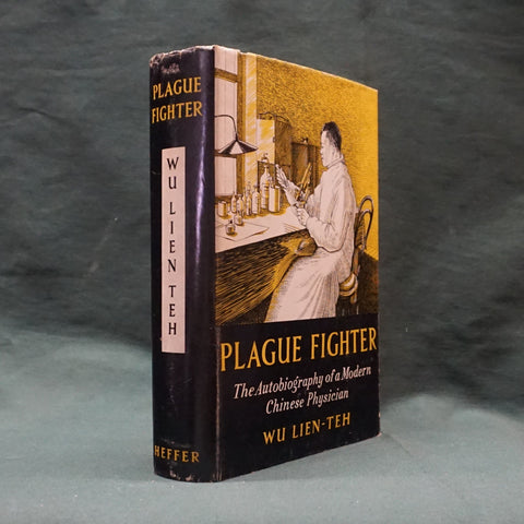 Plague Fighter (First Edition)