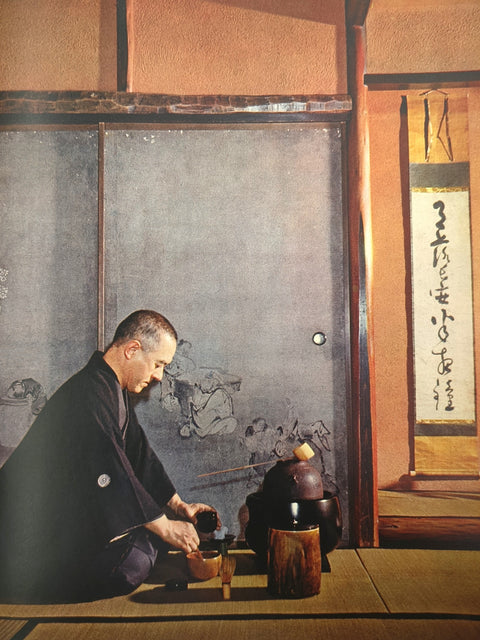 Japan (SIGNED First Edition)