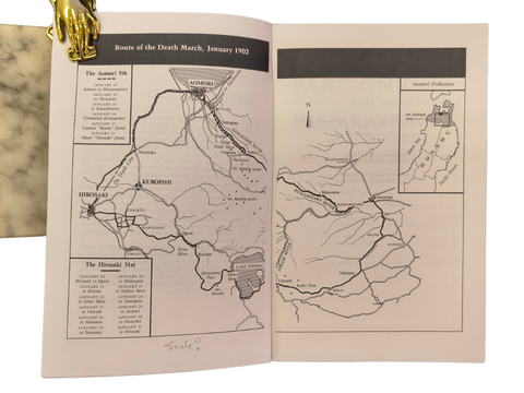 Death March on Mount Hakkoda (First English Edition)