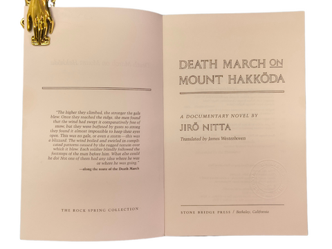 Death March on Mount Hakkoda (First English Edition)