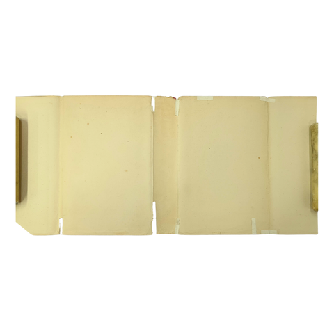 Age of Consent (First Edition)