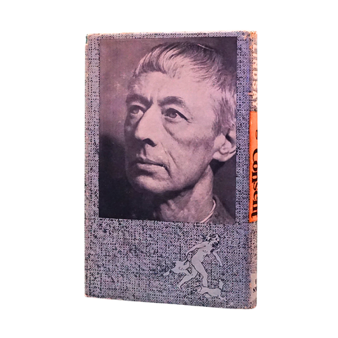 Age of Consent (First Edition)