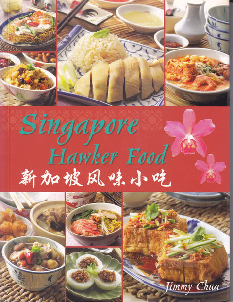 Singapore Hawker Food