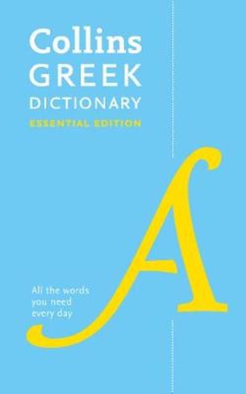 Greek Essential Dictionary by Collins Dictionaries - 9780008214913