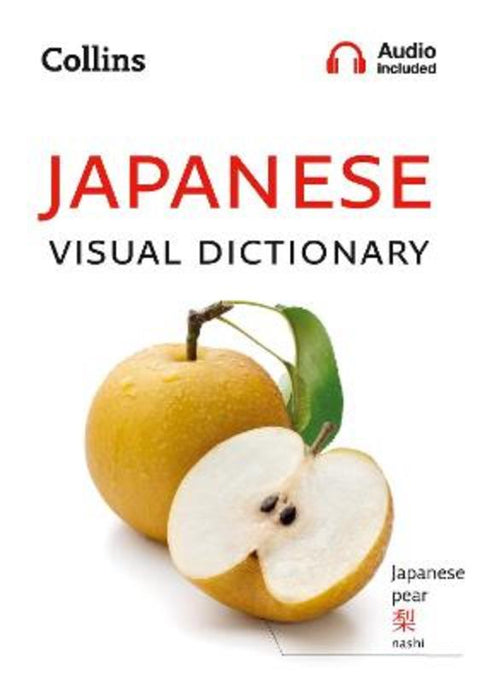 Japanese Visual Dictionary by Collins Dictionaries - 9780008290375