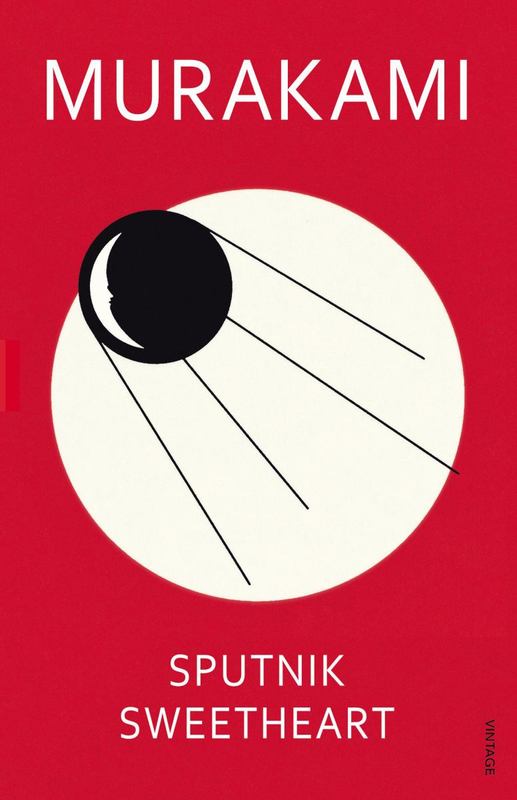 Sputnik Sweetheart by Haruki Murakami - 9780099448471
